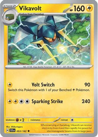 Vikavolt 053/142 - Reverse Holofoil Stellar Crown - Uncommon