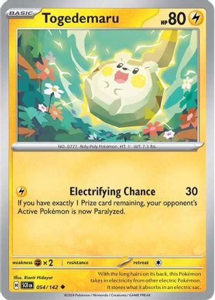 Togedemaru 054/142 Stellar Crown - Uncommon