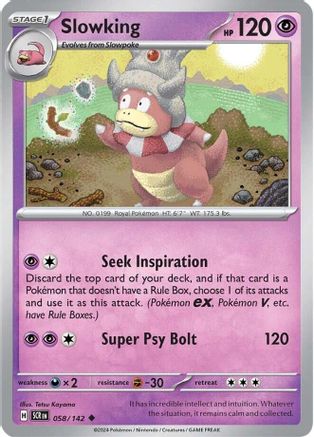 Slowking 058/142 Stellar Crown - Uncommon