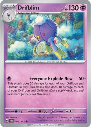 Drifblim 061/142 - Reverse Holofoil Stellar Crown - Uncommon