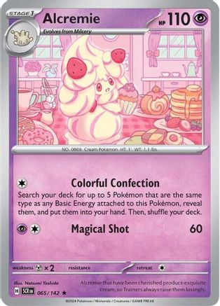 Alcremie 065/142 - Reverse Holofoil Stellar Crown - Rare