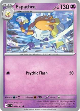 Espathra 069/142 - Reverse Holofoil Stellar Crown - Common