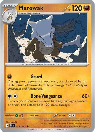 Marowak 073/142 Stellar Crown - Uncommon