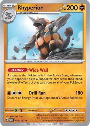 Rhyperior 076/142 - Holofoil Stellar Crown - Rare