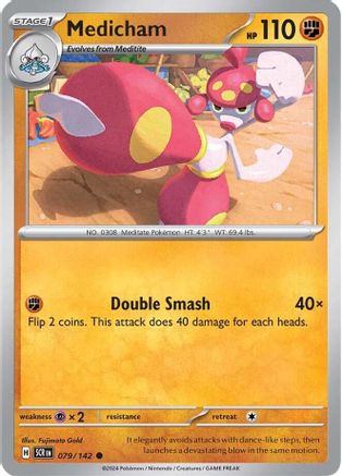 Medicham 079/142 - Reverse Holofoil Stellar Crown - Common