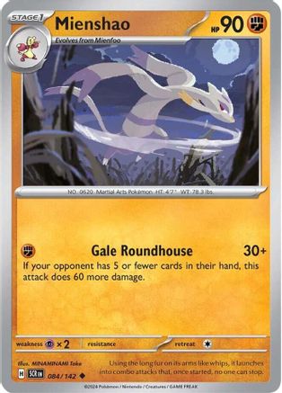 Mienshao 084/142 - Reverse Holofoil Stellar Crown - Uncommon
