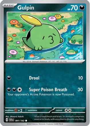Gulpin 091/142 Stellar Crown - Common