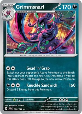 Grimmsnarl 096/142 - Reverse Holofoil Stellar Crown - Rare