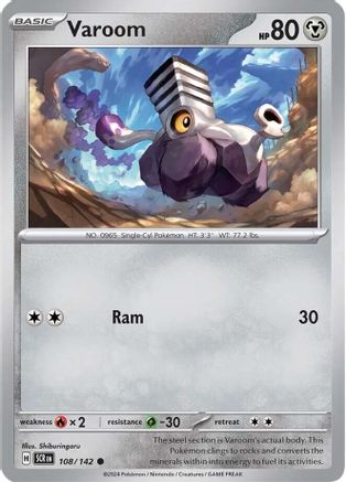 Varoom 108/142 Stellar Crown - Common
