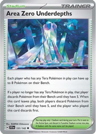 Area Zero Underdepths 131/142 - Reverse Holofoil Stellar Crown - Uncommon