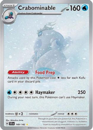 Crabominable 149/142 - Holofoil Stellar Crown - Illustration Rare