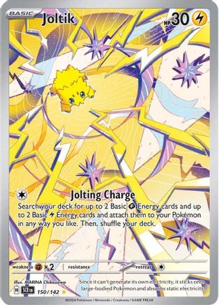 Joltik 150/142 - Holofoil Stellar Crown - Illustration Rare