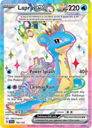 Lapras ex 158/142 - Holofoil Stellar Crown - Ultra Rare