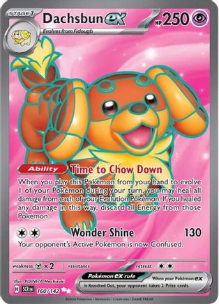 Dachsbun ex 160/142 - Holofoil Stellar Crown - Ultra Rare