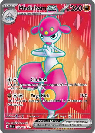 Medicham ex 161/142 - Holofoil Stellar Crown - Ultra Rare