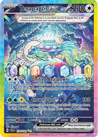 Terapagos ex 170/142 - Holofoil Stellar Crown - Special Illustration Rare