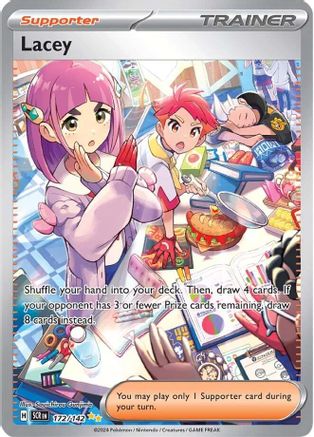 Lacey 172/142 - Holofoil Stellar Crown - Special Illustration Rare