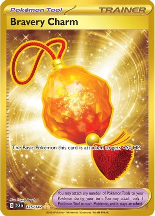 Bravery Charm 175/142 - Holofoil Stellar Crown - Hyper Rare