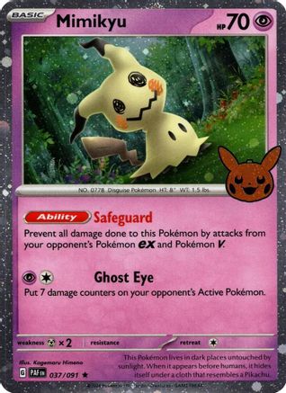 Mimikyu (Cosmos Holo) 037/091  - Holofoil Trick or Trade BOOster Bundle 2024