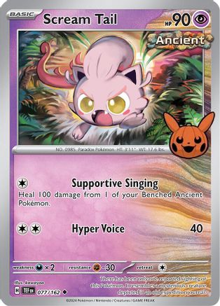 Scream Tail 077/162  Trick or Trade BOOster Bundle 2024