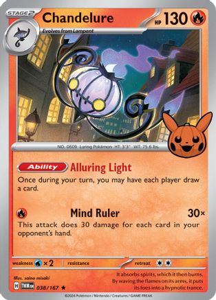 Chandelure 038/167  Trick or Trade BOOster Bundle 2024