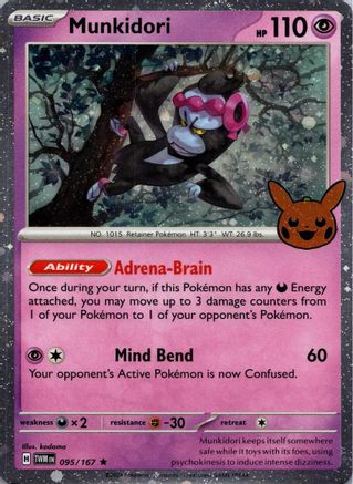 Munkidori (Cosmos Holo) 095/167  - Holofoil Trick or Trade BOOster Bundle 2024