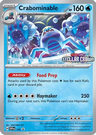 Crabominable 134/142  - Holofoil SV Scarlet & Violet Promo Cards
