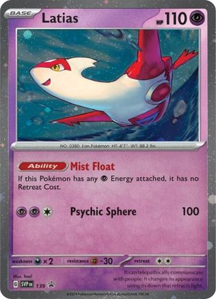 Latias (Cosmo Holo) 139  - Holofoil SV Scarlet & Violet Promo Cards