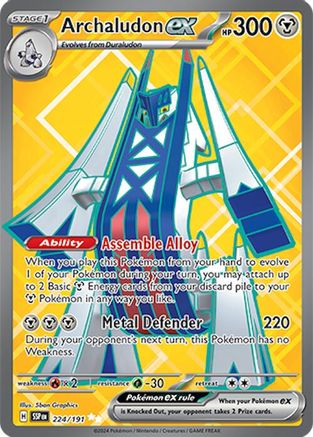 Archaludon ex 224/191 - Holofoil Surging Sparks - Ultra Rare