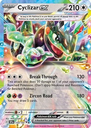 Cyclizar ex 159/191 - Holofoil Surging Sparks - Double Rare