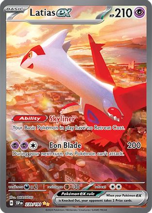 Latias ex 239/191 - Holofoil Surging Sparks - Special Illustration Rare