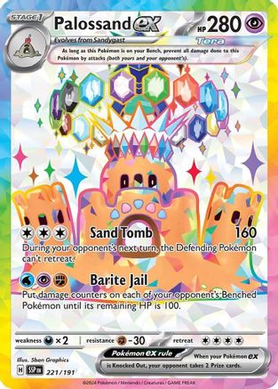 Palossand ex 221/191 - Holofoil Surging Sparks - Ultra Rare