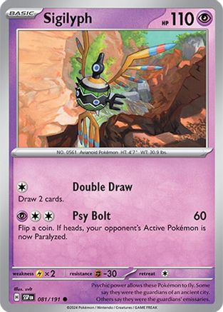 Sigilyph 081/191 - Reverse Holofoil Surging Sparks - Common