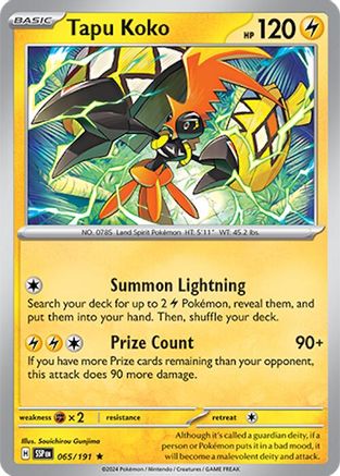 Tapu Koko 065/191 - Reverse Holofoil Surging Sparks - Rare