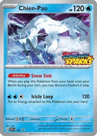 Chien 152  - Holofoil SV Scarlet & Violet Promo Cards