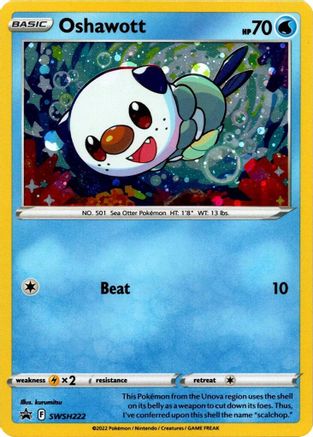 Oshawott (Cosmo Holo) SWSH222  - Holofoil SWSH Sword & Shield Promo Cards