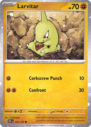 Larvitar (Cosmos Holo) 105/197  - Holofoil Miscellaneous Cards & Products
