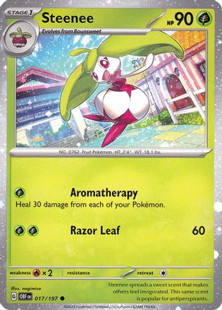 Steenee (Cosmos Holo) 017/197  - Holofoil Miscellaneous Cards & Products