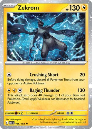 Zekrom (Cosmos Holo) 066/182  - Holofoil Miscellaneous Cards & Products