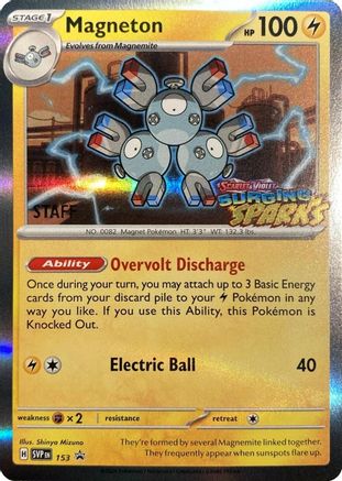Magneton (Staff) 153  - Holofoil SV Scarlet & Violet Promo Cards