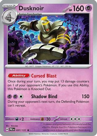 Dusknoir 037/131 - Holofoil Prismatic Evolutions