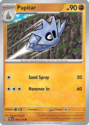 Pupitar 048/131 - Reverse Holofoil Prismatic Evolutions
