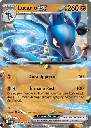 Lucario ex 051/131 - Holofoil Prismatic Evolutions