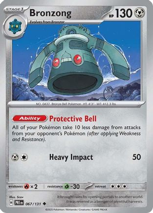 Bronzong 067/131 - Reverse Holofoil Prismatic Evolutions
