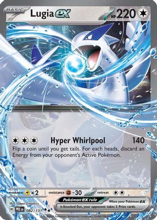 Lugia ex 082/131 - Holofoil Prismatic Evolutions