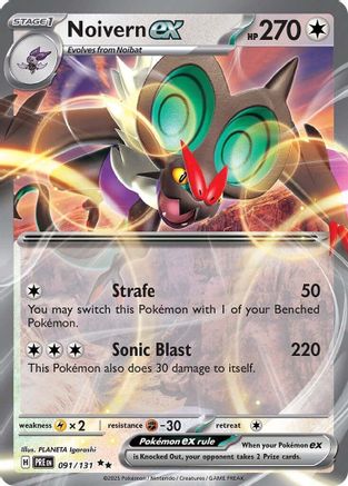 Noivern ex 091/131 - Holofoil Prismatic Evolutions
