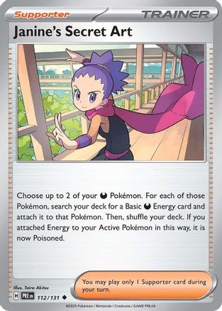 Janine's Secret Art 112/131 - Reverse Holofoil Prismatic Evolutions