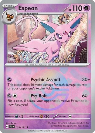 Espeon (Poke Ball Pattern) 033/131 - Holofoil Prismatic Evolutions