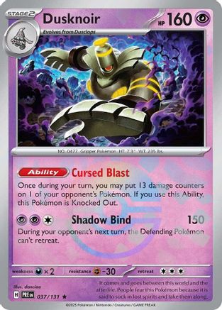 Dusknoir (Poke Ball Pattern) 037/131 - Holofoil Prismatic Evolutions