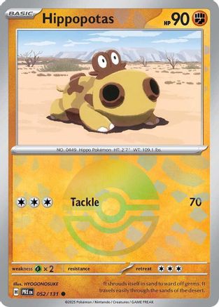 Hippopotas (Poke Ball Pattern) 052/131 - Holofoil Prismatic Evolutions